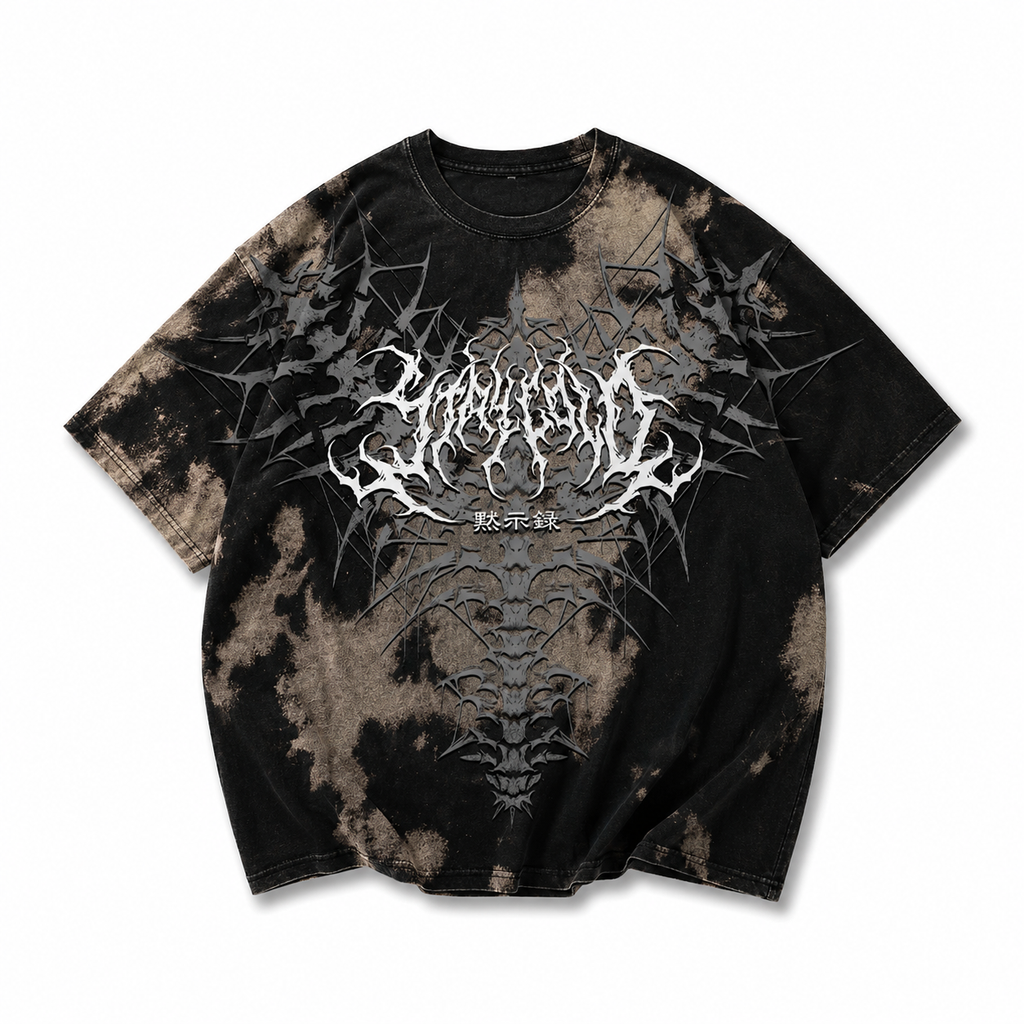 EXOSKELETON (BROWN) - OVERSIZED T-SHIRT